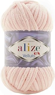 Fil à tricoter à la main alize veloto, 1 pièce (poudre rose n° 340). DIAYTAR COTE D'IVOIRE propose une gamme étendue de produits allant des accessoires de mode aux produits électroniques, en passant par les produits alimentaires et les articles pour la maison. La boutique en ligne généraliste s'efforce de réduire les délais de livraison pour que les clients puissent recevoir leurs commandes rapidement. Un suivi étroit des commandes est également proposé pour garantir la satisfaction des clients.