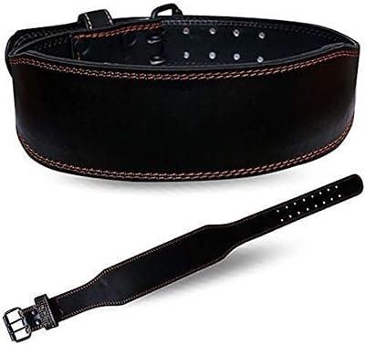 Ceinture d'haltérophilie réglable en cuir pour entraînement à domicile squat musculation de fitness. Avec plus de 300 000 références, DIAYTAR COTE D'IVOIRE est la boutique en ligne la plus fournie de Côte d'Ivoire, permettant aux clients d'accéder à une grande variété de produits en un seul endroit. Cela en fait une destination de shopping en ligne facile et pratique.