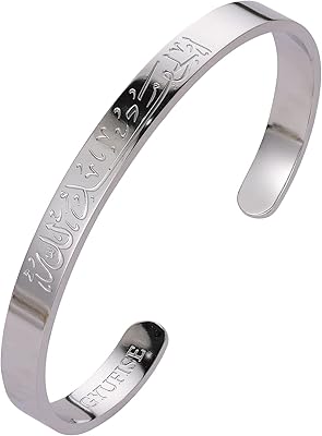 Geofice 1 paquet de boutons de manchette alhamdulillah allah islam arabe cadeau bracelet