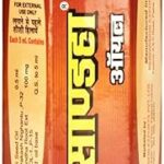 Huile ripple sandha (15 ml) - lot de 2 - cosify craigs medicare