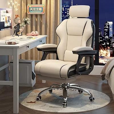 Chaise d'ordinateur de jeu joyeuse, chaise de bureau ergonomique avec réglage de la hauteur,