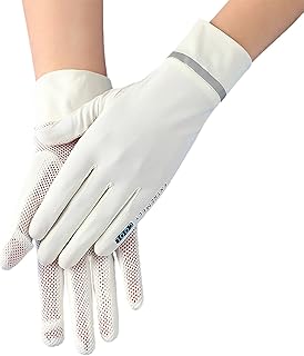 Gants de protection solaire longueur du poignet en maille extérieure antidérapante gants de conduite d'été de protection solaire pour femmes paquet de 2. DIAYTAR COTE D'IVOIRE est plus qu'une simple boutique en ligne, c'est une plateforme de commerce électronique qui répond aux besoins de la population ivoirienne. Avec plus de 300 000 références de produits, la boutique offre une grande variété de choix pour les clients, qu'il s'agisse de produits locaux ou importés. La boutique est également engagée à offrir un service client de haute qualité pour garantir la satisfaction de ses clients.