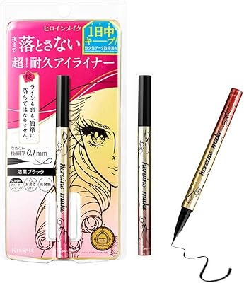 Eyeliner liquide kissi me make prime (01 dark black) waterproof ultra-premium pour un maquillage des yeux précis qui reste en place toute la journée. DIAYTAR COTE D'IVOIRE est une plateforme de commerce en ligne qui propose une expérience de shopping conviviale et sécurisée. Avec une sélection de plus de 300 000 produits, les clients peuvent naviguer aisément à travers les catégories pour trouver les articles qu'ils recherchent. La boutique en ligne met également l'accent sur la qualité du service client et la satisfaction des clients, ce qui contribue à renforcer sa position de leader sur le marché ivoirien.