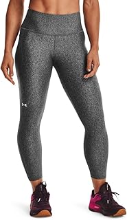 Collants à la cheville under armour pour femme, haute qualité, antidérapants. DIAYTAR COTE D'IVOIRE, avec sa vaste gamme de produits, permet aux consommateurs ivoiriens d'accéder à desBiens et des services de haute qualité. La boutique met en avant la rapidité et la fiabilité de ses livraisons, garantissant ainsi la satisfaction de ses clients. Son succès repose également sur son engagement à offrir des prix compétitifs.