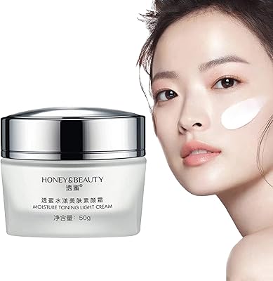 Crème légère tonifiante hydratante honey & beauty, crème visage beauté hydratante honey & beauty, crème tonifiante hydratante coréenne, crème tonifiante (1 pièces). Diaytar Côte d'Ivoire, leader du e-commerce en Côte d'Ivoire, propose une large gamme de produits avec plus de 300 000 références, permettant aux clients de trouver tout ce dont ils ont besoin en un seul endroit. Avec une présence en ligne solide, Diaytar Côte d'Ivoire offre une expérience d'achat en ligne pratique et sécurisée.