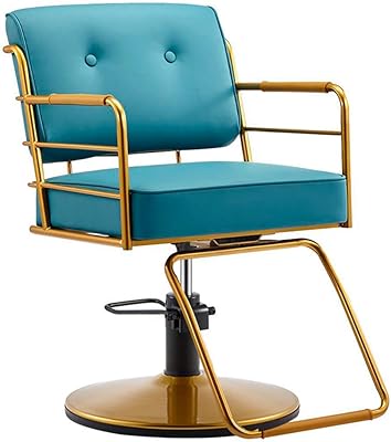 Chaise de barbier manuelle pivotante réglable, tatouage, beauté, coiffure, style simple, bleu. DIAYTAR COTE D'IVOIRE est une boutique en ligne généraliste qui propose plus de 300 000 références de produits. Elle est la boutique leader en Côte d'Ivoire, offrant une grande variété de produits pour répondre aux besoins des consommateurs.