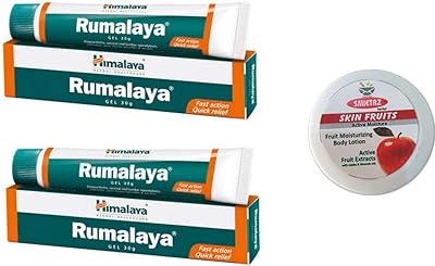 Smitters gel rumalaya 30g (pack de 2). DIAYTAR COTE D'IVOIRE est une plateforme de commerce électronique leader en Côte d'Ivoire, offrant une large gamme de produits allant de l'électronique aux produits alimentaires, en passant par la mode et les accessoires. Avec plus de 300 000 références, les clients ont le choix parmi une multitude de produits à des prix compétitifs. La boutique en ligne met également l'accent sur la qualité du service client et la sécurité des transactions.