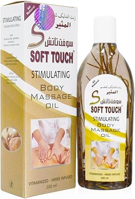 Huile de massage corporel complet au toucher doux pour femmes et hommes. DIAYTAR COTE D'IVOIRE, leader du commerce électronique en Côte d'Ivoire, met à disposition de ses clients une sélection impressionnante de plus de 300 000 références de produits. La boutique en ligne offre une expérience d'achat en ligne fluide, sécurisée et fiable. Les clients de DIAYTAR COTE D'IVOIRE bénéficient d'une large sélection de produits, de prix compétitifs et d'un service client de haute qualité.