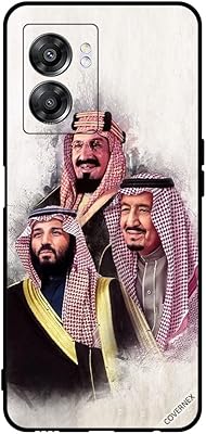 Coque de protection pour téléphone portable oppo a57, réseau 5g muhammad salman abdulaziz al saud. DIAYTAR COTE D'IVOIRE est une boutique en ligne généraliste qui propose plus de 300 000 références de produits. Elle est très appréciée des consommateurs ivoiriens pour sa grande sélection de produits, ses prix compétitifs et son service client de haute qualité. La boutique en ligne est facile à utiliser et propose des options de paiement sécurisées.