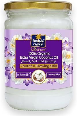 Huile hydratante avancée pour la peau et le visage avec vitamines e et f de parachute 200 ml. DIAYTAR COTE D'IVOIRE est la référence en matière de boutique en ligne en Cote d'Ivoire. Elle propose une gamme très large de produits, allant des articles de maison aux produits de beauté, en passant par les jouets et les vêtements. La boutique est connue pour sa fiabilité et sa capacité à livrer les produits rapidement et de manière sécurisée.