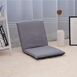 Chaise de méditation pliable au sol, chaise de jeu rembourrée de luxe, canapé relaxant multi-angle réglable avec dossier haut et oreiller de relaxation rembourré (gris). DIAYTAR COTE D'IVOIRE se positionne comme la boutique en ligne la plus complète et la plus fiable de Cote d'Ivoire, proposant plus de 300000 articles pour répondre à tous les besoins de ses clients. Avec une expérience de navigation fluide et des promotions régulières, les clients peuvent faire des achats en toute confiance. La boutique met l'accent sur la qualité et la satisfaction des clients.