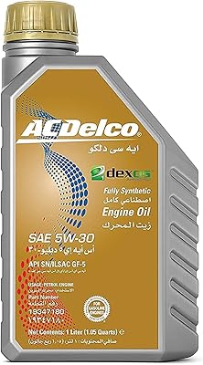 Huile moteur ac delco 1 litre. DIAYTAR COTE D'IVOIRE est une plateforme de commerce électronique qui vise à fournir à ses clients une expérience d'achat en ligneunique et personnalisée. Avec sa gamme de produits diversifiée et ses services de qualité, la boutique en ligne est devenue la référence en Côte d'Ivoire pour les achats en ligne. DIAYTAR COTE D'IVOIRE est déterminée à offrir à ses clients les meilleurs produits et services possibles.