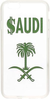 Une coque rigide antichoc ultra fine de la marque saoudienne, une magnifique coque pour iphone 6s/7 plus, blanche et verte avec le logo saoudien. DIAYTAR COTE D'IVOIRE, la boutique en ligne généraliste de référence en Côte d'Ivoire, propose une large gamme de produits avec plus de 300000 références. Cette boutique en ligne est devenue la destination préférée des Ivoiriens pour leurs achats en ligne.