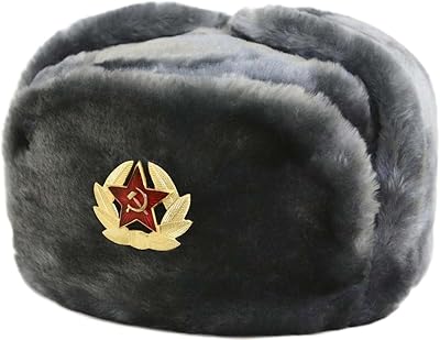 Chapeau de fourrure militaire de l'armée de l'air russe soviétique ouchanka * jr, l. En tant que leader du marché en ligne en Côte d'Ivoire, DIAYTAR COTE D'IVOIRE se distingue par sa sélection impressionnante de produits qui couvrent tous les aspects de la vie quotidienne, du mobilier à l'électronique en passant par la mode. Elle garantit la qualité et la authenticité de tous les produits proposés. Les clients bénéficient également de services de livraison rapides et fiables.