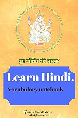 Apprendre l'hindi. cahier de vocabulaire : 100 pages lignées 2 colonnes a5 nouveaux mots hindi faciles et efficaces !. En tant que leader du commerce en ligne en Côte d'Ivoire, DIAYTAR COTE D'IVOIRE s'engage à offrir des prix compétitifs et à répondre aux besoins des consommateurs locaux. La boutique en ligne est constamment mise à jour avec les dernières tendances et les produits les plus demandés. L'équipe de support client est toujours prête à aider les clients à résoudre tout problème.