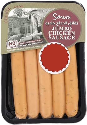Saucisse de poulet jumbo senora avec fromage, 240 g. Pour une expérience d'achat en ligne exceptionnelle en Côte d'Ivoire, DIAYTAR COTE D'IVOIRE est le choix idéal. Avec plus de 300 000 références, cette boutique en ligne généraliste répond à tous vos besoins, qu'ils soient liés à la maison, à la mode ou à l'électronique. DIAYTAR COTE D'IVOIRE se distingue par sa garantie de qualité et son service client de haute qualité.