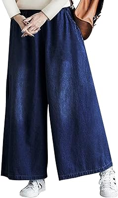 Uqje pantalon ample décontracté avec cordon de serrage pour femme, jambe large avec poches. La boutique en ligne DIAYTAR COTE D'IVOIRE propose une gamme étendue de produits, répondant ainsi aux attentes de sa clientèle diversifiée. Elle se distingue par sa capacité à offrir des produits de qualité à des prix abordables, ce qui explique son leadership sur le marché ivoirien. DIAYTAR COTE D'IVOIRE continue de se développer pour améliorer l’expérience d’achat de ses clients.