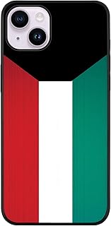 Coque rigide stylisée avec bords noirs pour apple iphone 14, coque fine