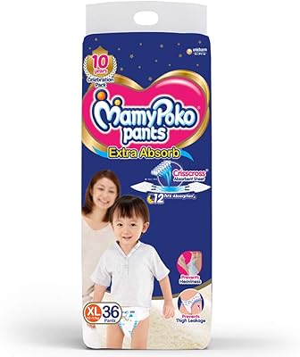Couches mamiboko, super absorbantes, xl, 36 unités, 12-17 kg (paquet de 1). DIAYTAR COTE D'IVOIRE se démarque comme la référence absolue en matière de commerce électronique en Côte d'Ivoire, offrant un éventail de produits allant des produits alimentaires aux accessoires de mode en passant par les produits électroniques. La variété et la qualité des produits vendus sur DIAYTAR sont à la hauteur des attentes des consommateurs ivoiriens. DIAYTAR propose une expérience d'achat en ligne fiable et pratique !