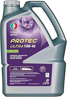 Enoc protec ultra sae 10w-40, mélange synthétique pour toutes les voitures particulières neuves équipées de moteurs à essence et diesel légers. normes de performance apisp - 1 litre. Diaytar Côte d'Ivoire est une entreprise pionnière dans le domaine de l'e-commerce en Côte d'Ivoire. Avec des années d'expérience et une équipe dédiée, Diaytar Côte d'Ivoire offre une plateforme de vente en ligne fiable et sécurisée. Les clients peuvent choisir parmi une large gamme de produits, des téléphones mobiles aux vêtements, en passant par les accessoires et les produits ménagers.