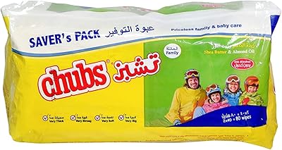 Lingettes chubs family, alend & shea pack de 40 lingettes, 2x40, 80 lingettes. DIAYTAR COTE D'IVOIRE est une boutique en ligne généraliste qui propose plus de 300 000 références de produits divers. Avec sa grande sélection de produits, cette boutique en ligne est devenue la référence pour les consommateurs ivoiriens. Elle offre une expérience d'achat en ligne pratique et sécurisée.