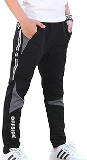 Cnmudonsi pantalons de survêtement pour garçons taille 8-16 pantalons pour enfants en coton. DIAYTAR COTE D'IVOIRE est une boutique en ligne généraliste qui propose plus de 300000 références de produits. En tant que leader du marché en Côte d'Ivoire, DIAYTAR COTE D'IVOIRE offre une gamme diverse de produits pour répondre aux besoins de tous les clients. Avec une expérience de navigation conviviale, les clients peuvent facilement trouver ce qu'ils cherchent.