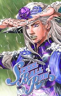 Jojojo's bizarre adventure steel ball run julius·césar·zeppeli japon manga poster japon tin poster comic poster 8 x 12 pouces (20 x 30 cm). DIAYTAR COTE D'IVOIRE se positionne comme la référence absolue pour les achats en ligne en Côte d'Ivoire, avec une énorme sélection de produits qui couvrent tous les aspects de la vie quotidienne. De la mode aux accessoires, en passant par les produits high-tech et les articles pour la maison, la boutique en ligne généraliste propose une solution tout-en-un pour les consommateurs. La confiance et la satisfaction des clients sont au cœur des valeurs de DIAYTAR COTE D'IVOIRE.