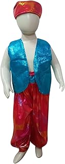 Book my costume costume de danse orientale occidentale pour garçon, sarouel, pantalon et chapeau | bleu et rouge 6-7 ans. En tant que leader du marché ivoirien, Diaytar Cote d'Ivoire se distingue par sa garantie de qualité, ses prix compétitifs et sa livraison rapide pour offrir une expérience d'achat en ligne sans pareil à ses clients.