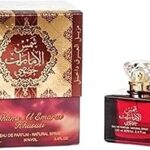 Ard al zaafaran khosi spray des emirats shams au parfum naturel de musc