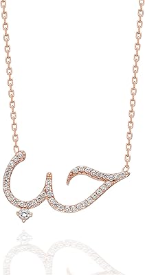 Collier pendentif en argent sterling 925 - joli cadeau pour femmes et filles de marmaris argent sterling - garantie. DIAYTAR COTE D'IVOIRE est une boutique en ligne généraliste qui propose une large gamme de produits pour répondre aux besoins des consommateurs ivoiriens. Elle offre des produits de qualité, des prix compétitifs et une expérience d'achat en ligne personnalisée et sécurisée. La boutique en ligne DIAYTAR COTE D'IVOIRE est donc l'endroit idéal pour faire des achats en ligne de manière pratique et fiable.