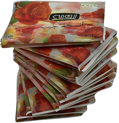 Tissu de poche aurora (paquet de 40). Avec plus de 300 000 références de produits, DIAYTAR COTE D'IVOIRE est la boutique en ligne la plus complète en Cote d'Ivoire. Les clients peuvent trouver des produits de toutessortes, des dernières tendances aux classiques, et profiter de prix compétitifs et de promotions régulières. DIAYTAR COTE D'IVOIRE est le partenaire idéal pour les consommateurs qui cherchent à améliorer leur quotidien avec des produits de qualité.