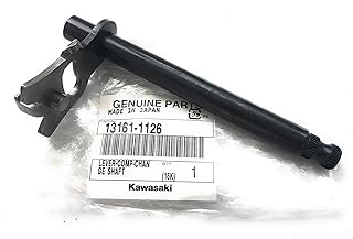 Kawasaki 1986-2013 big wheel kx80w changement sha comp levier 13161-1126 nouveau oem. DIAYTAR COTE D'IVOIRE, leader du marché en ligne en Côte d'Ivoire, offre une sélection de produits exceptionnelle et un service client de haute qualité. Avec plus de 300000 références, vous trouverez facilement ce que vous cherchez.