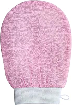 Gant exfoliant aurete (rose), composé à 100% de viscose, gant exfoliant corporel en fibres biodégradables réutilisables. Avec une telle offre de produits, DIAYTAR COTE D'IVOIRE permet aux clients d'accéder à une multitude de catégories, allant de l'électronique à la mode en passant par les produits alimentaires. Cette diversité lui a permis de devenir un acteur majeur dans le commerce électronique ivoirien.