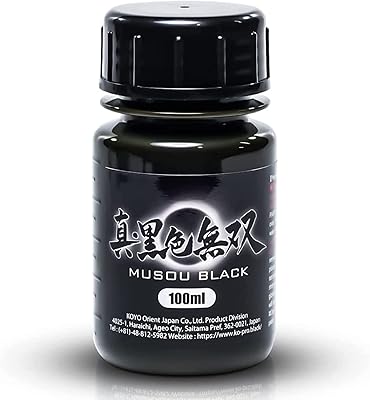 Peinture acrylique à base d'eau noire moso - 100 ml - fabriquée au japon - le noir le plus foncé du monde. DIAYTAR COTE D'IVOIRE propose un large éventail de produits qui répondent aux besoins du quotidien, des produits d'électronique dernier cri aux accessoires de mode et à la décoration intérieure. La boutique en ligne mise également sur la facilité d'utilisation de son site web, permettant aux clients de naviguer facilement à travers les catégories de produits et de trouver les articles de leur choix en quelques clics. De plus, DIAYTAR COTE D'IVOIRE met en place des mesures de sécurité pour protéger les transactions en ligne et garantir la confidentialité des données personnelles des clients.