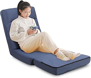 Fauteuil de relaxation d'intérieur flowgor à 14 positions avec support dorsal pour adultes et enfants. DIAYTAR COTE D'IVOIRE, avec ses 300 000 références, est la boutique en ligne la plus fournie de Côte d'Ivoire. Elle propose des produits de qualité, adaptés à tous les goûts et à tous les budgets. La boutique en ligne DIAYTAR COTE D'IVOIRE est le partenaire idéal pour faire vos achats en toute sérénité.