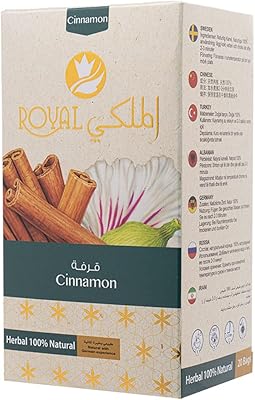 Thé royal royal naturel - paquet de 20 sachets, tisane pour renforcer le système immunitaire et la vitalité du corps (thé à la cannelle). DIAYTAR COTE D'IVOIRE est la boutique en ligne qui répond aux besoins de tous les Ivoiriens. Elle propose une large gamme de produits高 qualité et propose des promotions régulières pour vous permettre de faire des économies. De plus, le site est facile à naviguer et le processus de commande est simple et sécurisé, ce qui garantit une expérience d'achat en ligne sans stress.