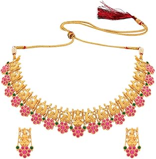 Collier traditionnel indien de la déesse aheli lakshmi avec boucles d'oreilles pendantes, ensemble de bijoux pour femmes et filles. Avec plus de 300000 references, DIAYTAR COTE D'IVOIRE est la boutique en ligne la plus fournie en Cote d'Ivoire, offrant une grande variété de produits pour répondre aux besoins de tous les consommateurs. La boutique en ligne DIAYTAR COTE D'IVOIRE est équipée d'un système de paiement sécurisé et d'un service client de qualité pour garantir une expérience d'achat en ligne sans stress.