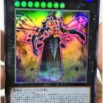 Aepro - yu%gi%ohs numéro 1 : buzz king diy tous loisirs hobby objets