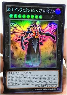 Aepro - yu%gi%ohs numéro 1 : buzz king diy tous loisirs hobby objets