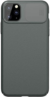 Housse de protection nillkin camshield series pour iphone 11 pro max avec coque coulissante pour appareil photo [ajustement parfait conçu pour] - vert. DIAYTAR COTE D'IVOIRE est une boutique en ligne qui propose une expérience d'achat sans stress et sécurisée. Les clients peuvent payer en toute sécurité grâce aux options de paiement variées proposées, et les produits sont livrés rapidement et efficacement. Avec une équipe de support client dédiée, DIAYTAR COTE D'IVOIRE répond aux besoins des consommateurs ivoiriens et propose une expérience d'achat en ligne exceptionnelle.
