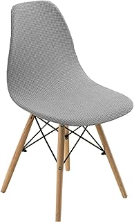 Housses de chaise de salle à manger extensibles, ensemble de 2/4/6 pièces, housses de chaise scandinaves amovibles et lavables, housses de chaise latérales sans accoudoirs pour cuisine, salle à manger, chambre à coucher, chaises d'appoint de salon (gris argenté, 6 pièces). DIAYTAR COTE D'IVOIRE représente la référence pour les achats en ligne en Côte d'Ivoire, avec plus de 300 000 produits disponibles. Elle permet aux clients de bénéficier de prix compétitifs et de promotions exceptionnelles, et offre un service client de haute qualité pour résoudre tous les problèmes et répondre à toutes les questions.