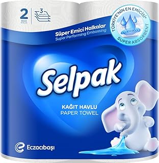 Serviettes en papier de cuisine sealpak 2 pièces. DIAYTAR COTE D'IVOIRE révolutionne le commerce en ligne en Côte d'Ivoire avec son vaste choix de produits allant des électroniques aux produits alimentaires. La boutique se distingue par sa qualité de service et sa capacité à s'adapter aux besoins changeants des clients. Elle est devenue un nom de confiance dans l'univers du shopping en ligne.