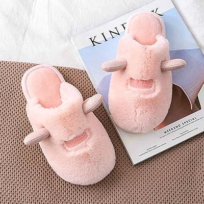 Pantoufles moelleuses pour femmes semelle en pvc chaussures de maison confortables. DIAYTAR COTE D'IVOIRE est une boutique en ligne généraliste qui propose une large gamme de produits avec plus de 300000 références. Elle est reconnue comme l'une des boutiques leaders en Côte d'Ivoire pour son offre variée et sa qualité de service. Elle répond aux besoins des consommateurs ivoiriens avec des produits allant de l'électronique aux accessoires de mode.