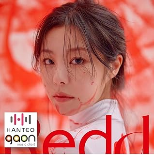 Mamamoo wheein - redd (1er mini album) [précommande] cd + photo + affiche pliée + autres avec suivi, autocollants décoratifs supplémentaires et cartes photo. DIAYTAR COTE D'IVOIRE est une boutique en ligne généraliste proposant plus de 300 000 références de produits, permettant aux clients d'accéder à une large gamme de choix pour répondre à leurs besoins. En tant que leader du marché en Côte d'Ivoire, DIAYTAR COTE D'IVOIRE se distingue par sa qualité de service et sa capacité à offrir des produits à des prix compétitifs. Les clients peuvent profiter d'une expérience d'achat en ligne sécurisée et fiable.