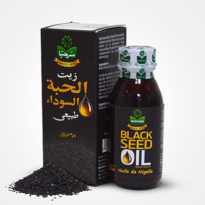 Bonjour huile de graines noires 60 ml