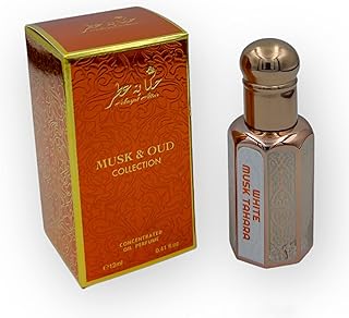 Parfum concentré de musc blanc au parfum de musc et d'oud, 12 ml. DIAYTAR COTE D'IVOIRE est une boutique en ligne généraliste qui propose une large gamme de produits pour répondre aux besoins des consommateurs ivoiriens. Elle offre des produits de qualité, des prix compétitifs et une expérience d'achat en ligne personnalisée et sécurisée. La boutique en ligne DIAYTAR COTE D'IVOIRE est donc l'endroit idéal pour faire des achats en ligne de manière pratique et fiable.