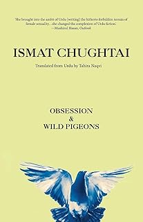 Obsession et pigeons sauvages. En tant que boutique leader en Côte d'Ivoire, DIAYTAR COTE D'IVOIRE comprend l'importance de la satisfaction client et propose donc une politique de retour et d'échange claire et avantageuse. Cela signifie que vous pouvez acheter en toute confiance, sachant que vos droits en tant que consommateur sont protégés.