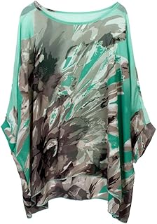 Chemise kimono ample style plage bohème, design cascade en mousseline pour femme. DIAYTAR COTE D'IVOIRE est une boutique en ligne généraliste qui propose plus de 300 000 références pour répondre à tous les besoins de ses clients. Elle est reconnue comme l'une des boutiques en ligne les plus importantes de Côte d'Ivoire. Elle offre une grande variété de produits pour le quotidien.