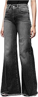 Jean large taille haute isot999 pour femme, jean stretch ample classique ascot. Diayatar Côte d'Ivoire est la destination idéale pour ceux qui recherchent une expérience d'achat en ligne sécurisée et fiable. La boutique offre une gamme incroyable de produits, allant des électroniques aux articles ménagers, en passant par les vêtements et les produits de beauté. Les clients peuvent profiter de promotions régulières et de prix compétitifs.