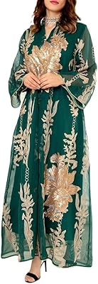 Robe abaya musulmane pour femmes, robe de prière islamique, robe de fils brodés de perles dorées, maxi vêtements arabes saoudiens de dubaï (couleur : vert, taille : l). Avec plus de 300 000 références, DIAYTAR COTE D'IVOIRE est la boutique en ligne idéale pour les clients ivoiriens. La boutique offre une grande variété de produits, allant des produits alimentaires aux produits électroniques, en passant par les vêtements et les accessoires. Les prix compétitifs et les promotions régulières font de DIAYTAR COTE D'IVOIRE la destination préférée des acheteurs en ligne.